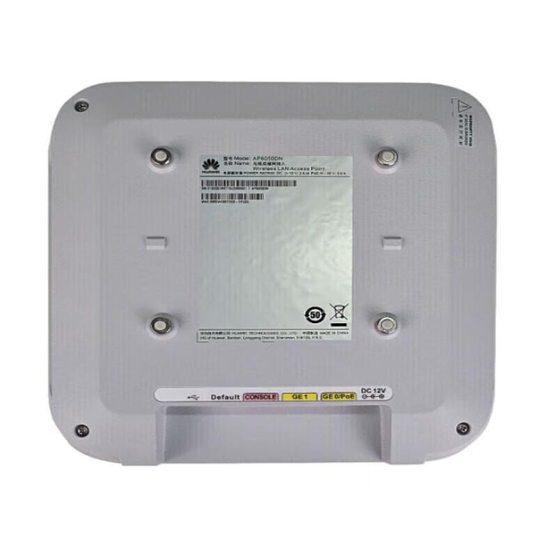 Huawei Networking Solutions