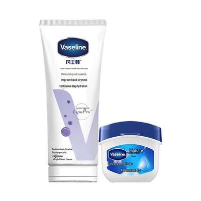 Vaseline Intensive Care Hand Cream & Lip Balm Set