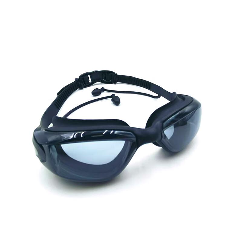 

Alliance Messenger Plated Waterproof Swim Goggles
