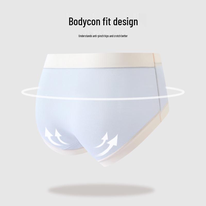 FENTENGCARE 7A Antibacterial Ice Silk Nude Feel Women's Briefs (4-Pack)