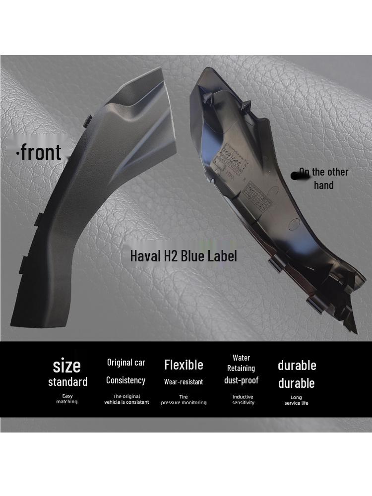 Haval H2/H6 Hood Hinge & Wiper Cover Rubber Seal Strip Decorative Panel