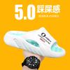 Summer Men's Slippers Trend Versatile Personality Indoor Bathroom Non-slip Thick Bottom Stepping On Shit Feeling One-word Travel Sandals