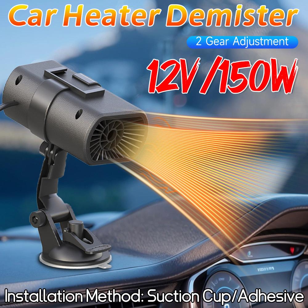 12V 150W Frost Snow Mist Removal Machine Universal Window Windshield Defrosting Heater Portable Car Heater Car Accessories