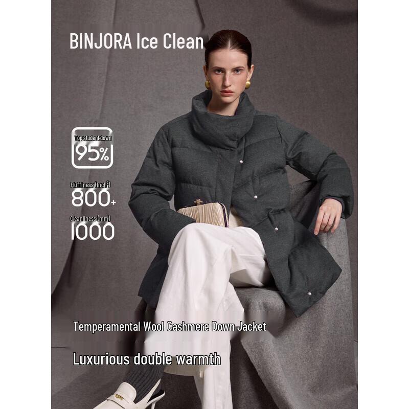 Bingjie Women's Lapel Belted Mid-Length Down Jacket J5400JN50