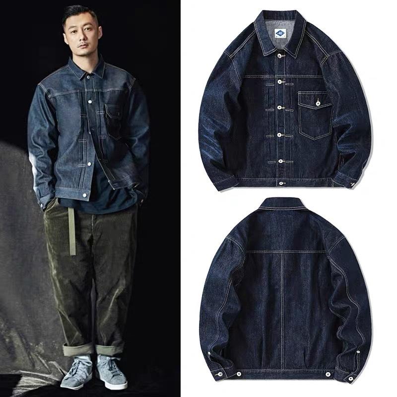 Men's Dark Blue Casual Denim Coat: Retro Jean Outerwear with Cargo Chest Pockets, Lapel Detail and  Minimalist Street Punk Style