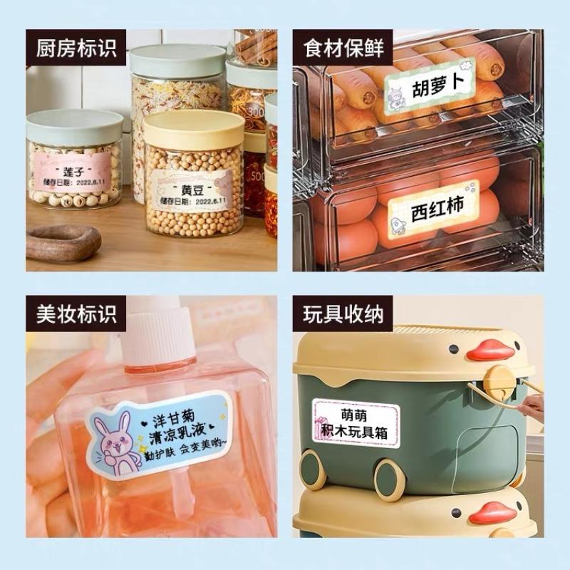 NIIMBOT B1/B2/B2Pro/B21/B21Pro/B31/B4/B203/B3S Cartoon Label Name Stickers Cute Colorful Thermal Classified Sticky Note Storage Printing Paper