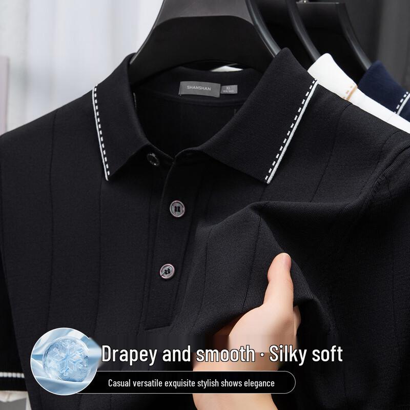 SHANSHAN Men s Ice Oxygen Breathable French Rib Knit Polo Shirt 2XL