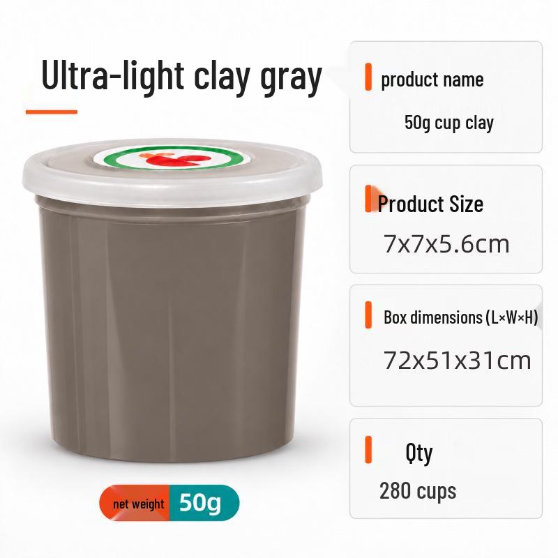 50g Large Jar Pack: Super Light Nontoxic Colored Clay for Kids' DIY Crafts and Toys