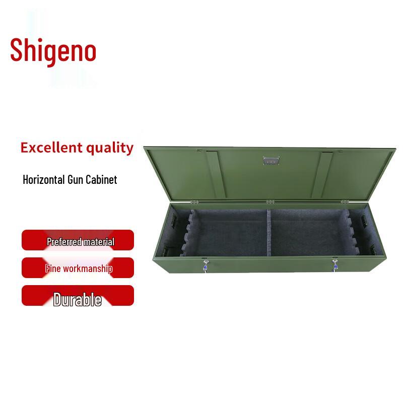 Шкаф для хранения оружия и боеприпасов Chongye Steel