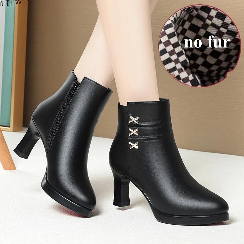 

7cm 9cm Elegant Office Ladies Soft Leather Boots with fur Fall Winter 2026 Block High Heels Ankle Boots Plush for Mom Daily 34