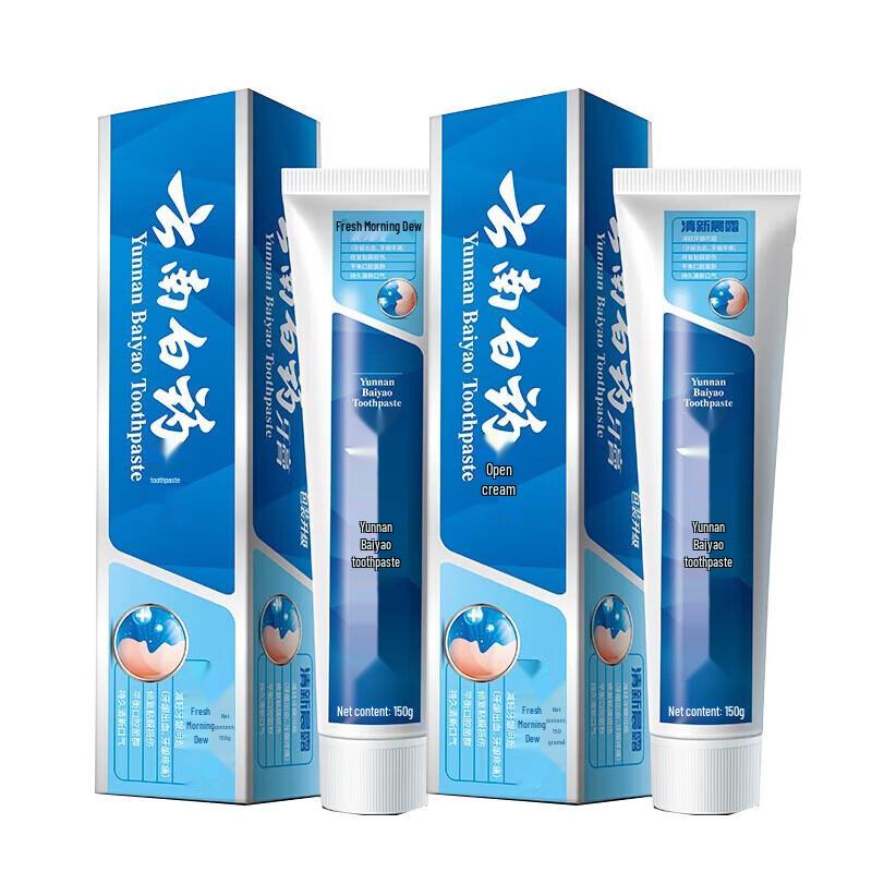 Yunnan Baiyao Refreshing Morning Dew Toothpaste