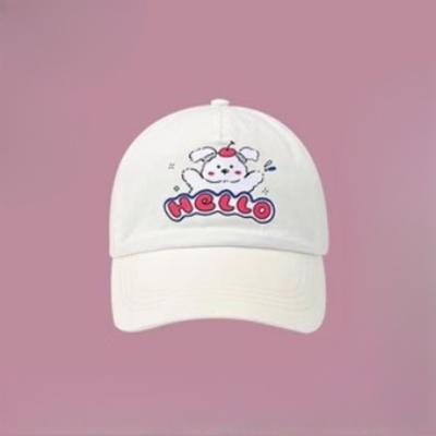 New Cute Puppy Duckball Hat for Women In Spring and Summer Casual Versatile Student Couple Baseball Hat Showing Small Face