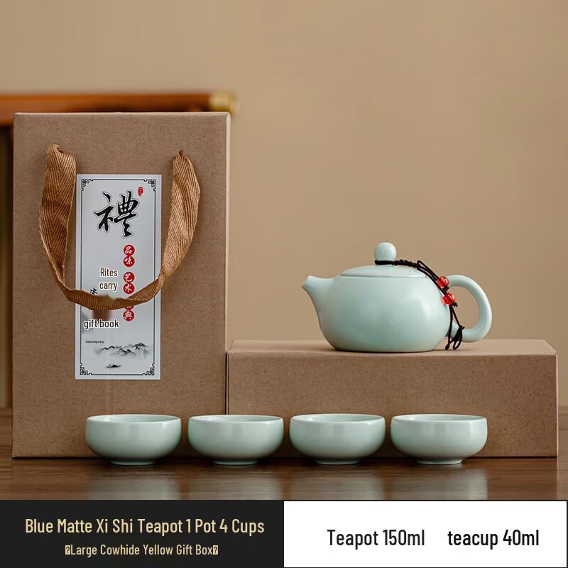 

Portable Nordic Ceramic Kung Fu Tea Set