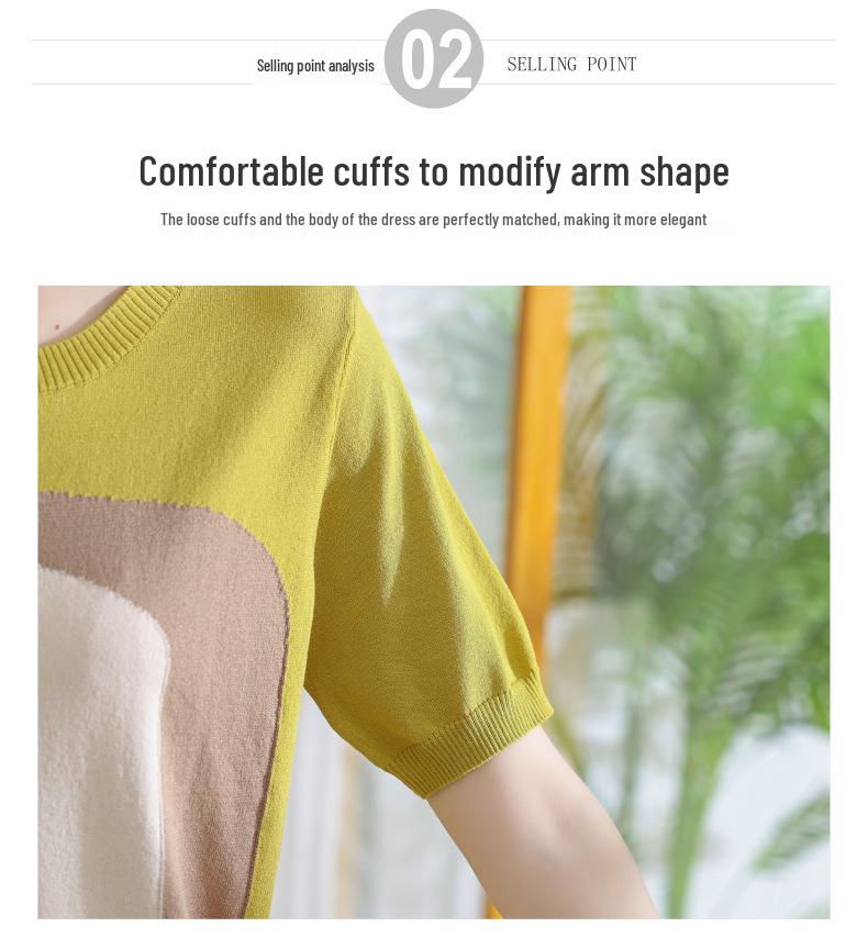 Young Mother's Stylish Ice Silk Knit Short Sleeve T-Shirt