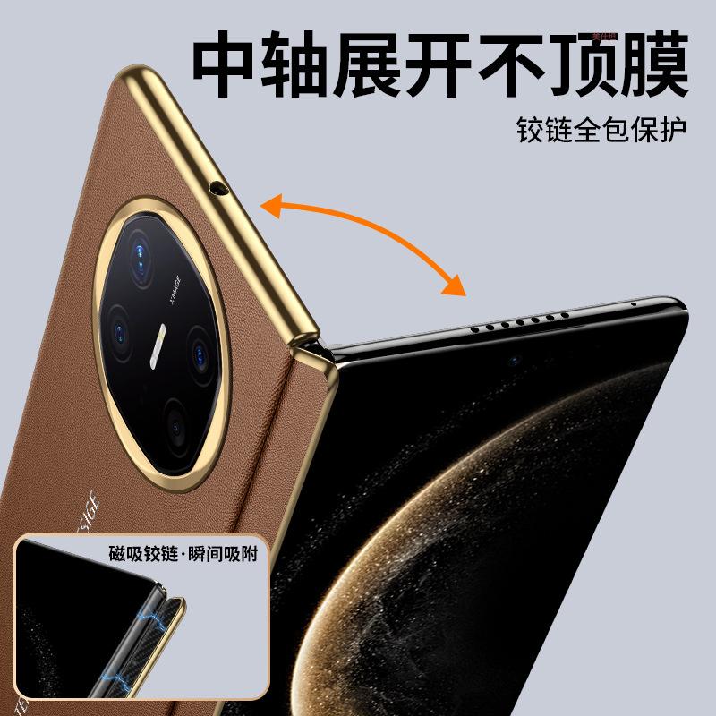 Applicable To Huawei Matex6 Mobile Phone Case Napa Pattern Center Axis Hinge Anti-drop Second Change Extraordinary Master Business Leather Case