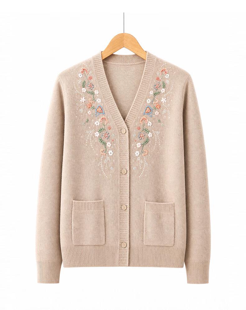 Hodo Women's Casual V-Neck Knit Cardigan