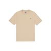 T Shirt Men's Khaki MT41533-SOT