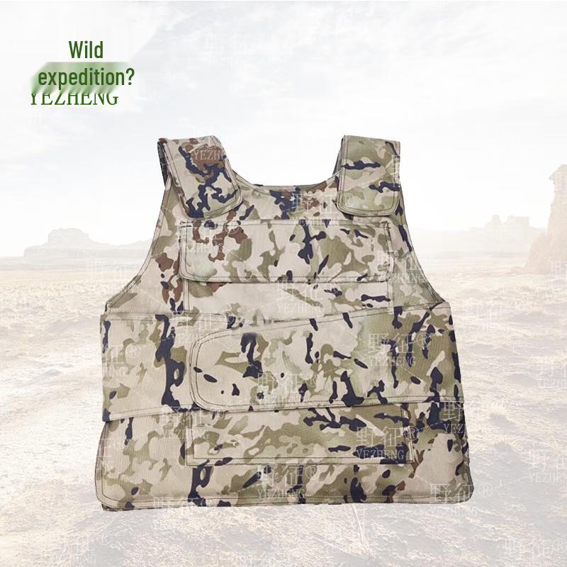 Yezheng Camouflage Anti-Stab Tactical Vest Outer Shell Only