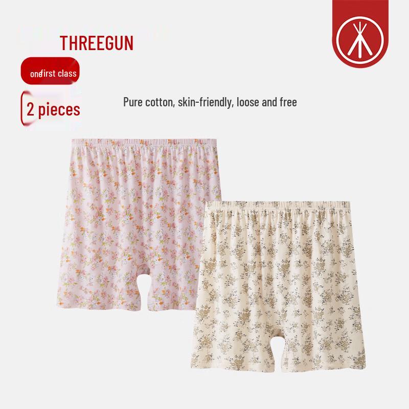 Threegun Women's 100% Cotton Breathable Floral Boxer Briefs (2-Pack)