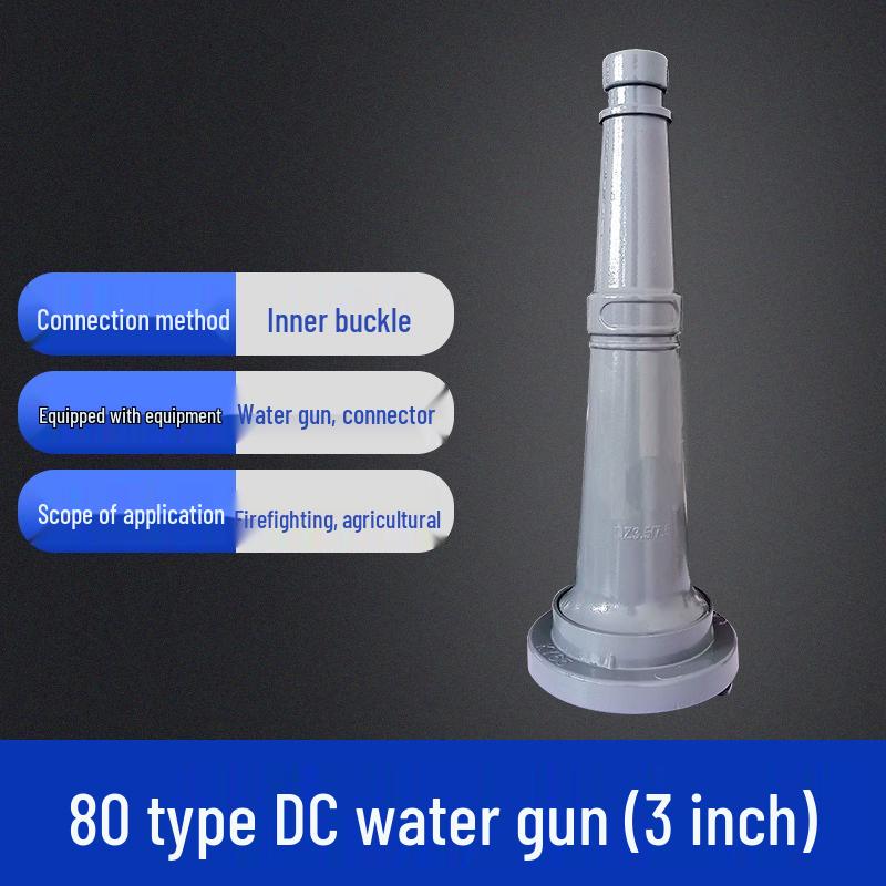 HEMUELE Fire Hose Nozzle 3 inch