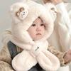 Plush Winter Baby Hat Windproof Pullover Hat New Kids Hat Hooded Scarf