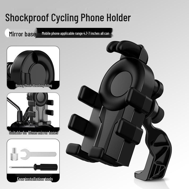Bicycle & Motorcycle Anti-Shake Phone Holder with Airbag and Octopus Design