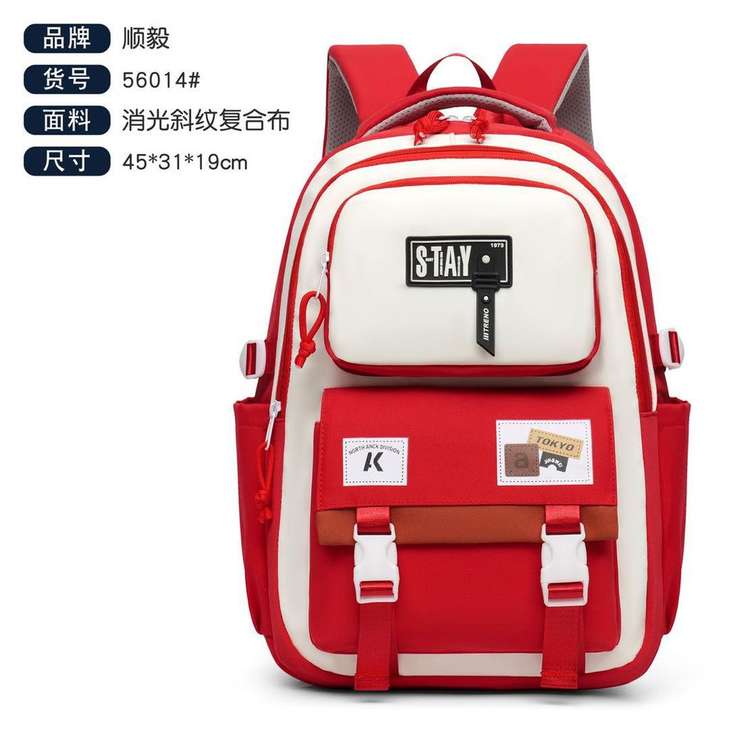 Schoolbag schoolbag girls junior high school high school students large capacity 1011 new backpack Japanese solid color soft girl backpack