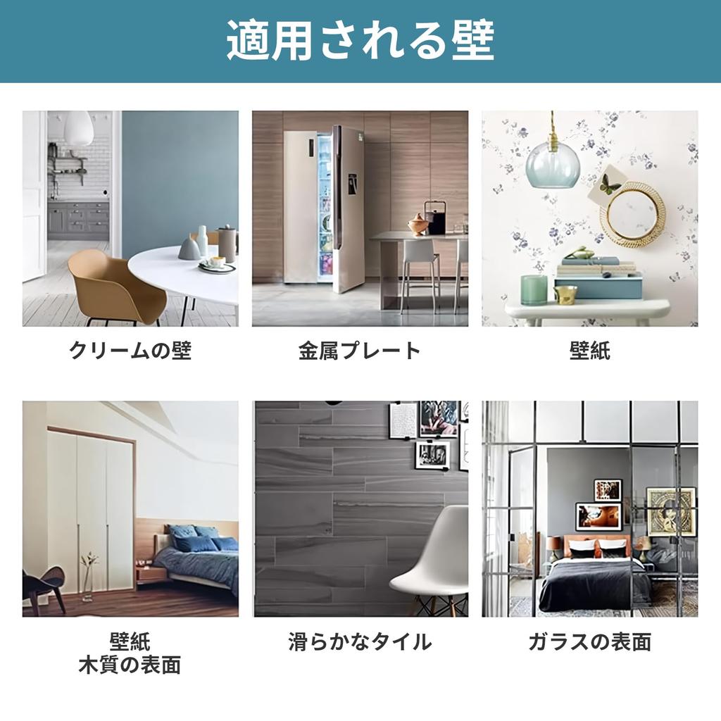 Set of 16 Stick Full Body 30cm X Unbreakable Mirror That Can Be Stuck Acrylic for Freely No Drilling Lightweight Pieces, On, Mirror, 30cm, Anywhere,