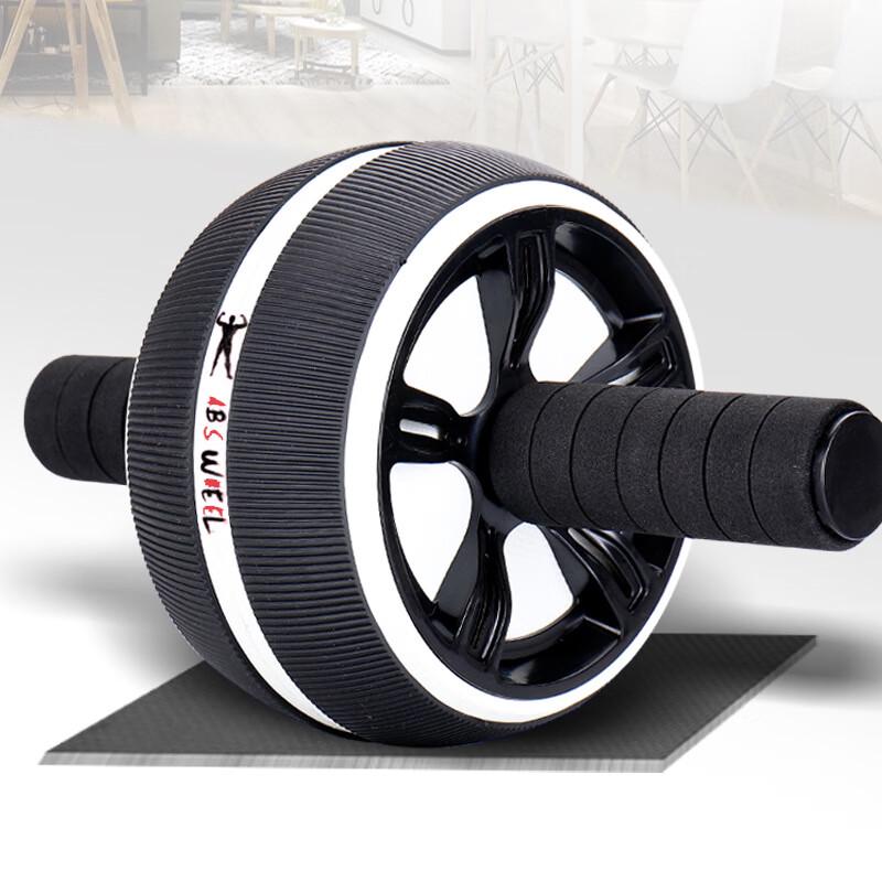 XINBODA Silent Abdominal Wheel Roller