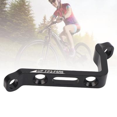 Aluminium Alloy Cycle Disc Brake Adapter  Bike Maintenance