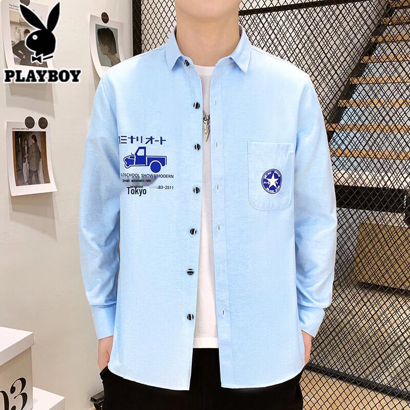 Playboy Men s Long Sleeve Casual Shirt XL