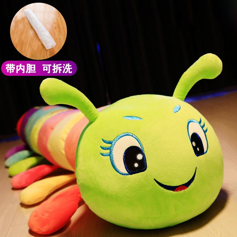 New Product Doll Caterpillar Plush Toy Creative Long Sleeping Pillow Large Rag Doll Birthday Gift