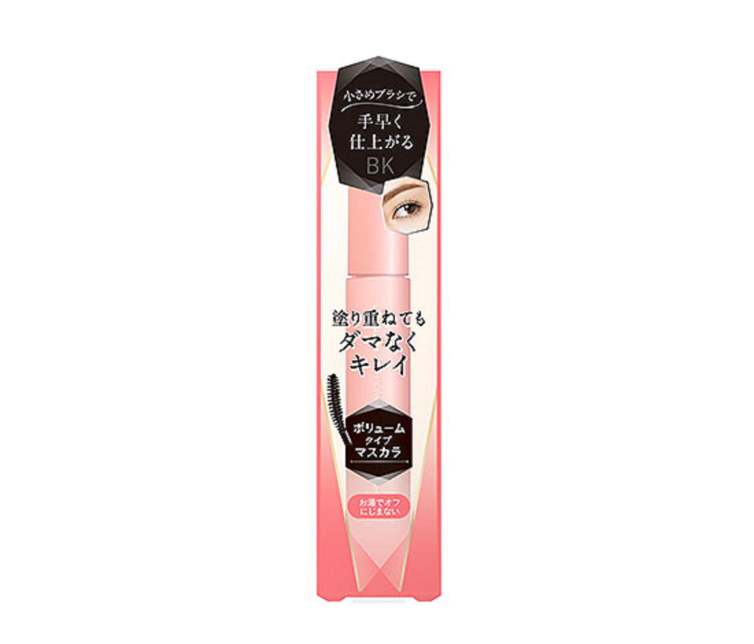 Parado Styling Mascara BK (Glossy Black Mascara)