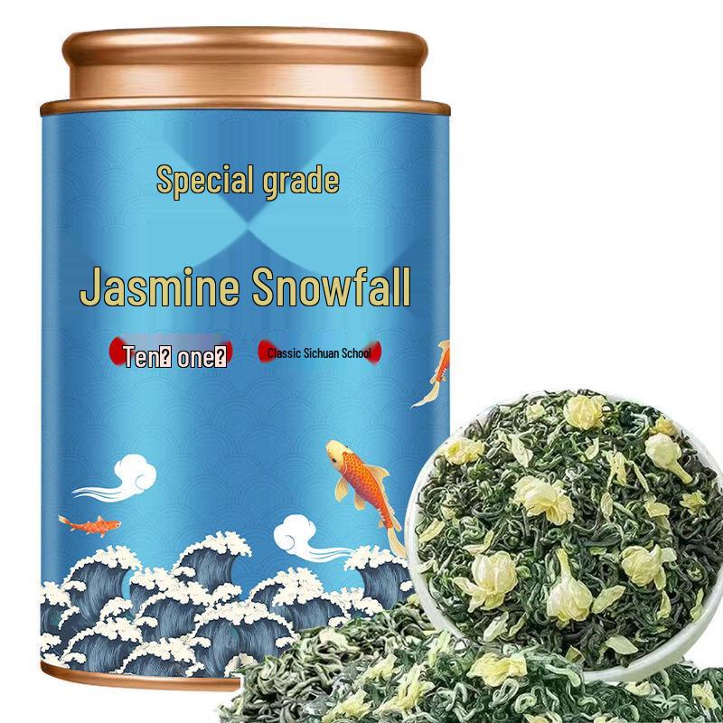 Green Shangshi Premium Ten-Fuming Jasmine Piaoxue Tea