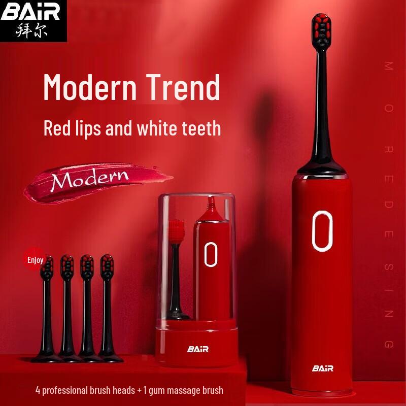 

Byer 001 Sonic Rechargeable Electric Toothbrush