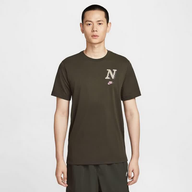Nike Men s Breathable Short Sleeve Knit T-Shirt 2XL