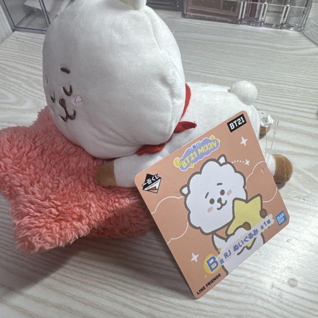 [USED] K-POP idol plush toy, approximately 30cm, with tag, BTS Jin, Ichiban Kuji