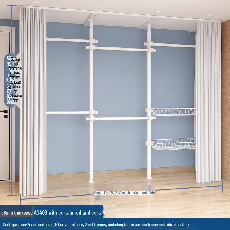 Telescopic Floor-Standing Clothes Rack Pole, 38mm Diameter, No-Drill, with Track for Home Use, Drying, Bedroom, Balcony, and Curtain Hanging