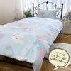 Sanrio Cinnamoroll Duvet Cover Set 3-Piece (Single, Pillowcases, Sheets) SB-684-S