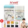 Hiwell Premium Colostrum 1500 Chewable 20 Tablets 1 Bottle 120 Tablets