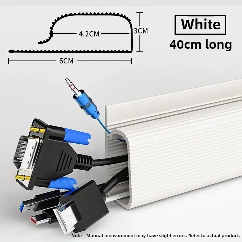 1Pc Under-Desk Cable Organizer Self-Adhesive Cable Management Cables Raceway for Home and Office