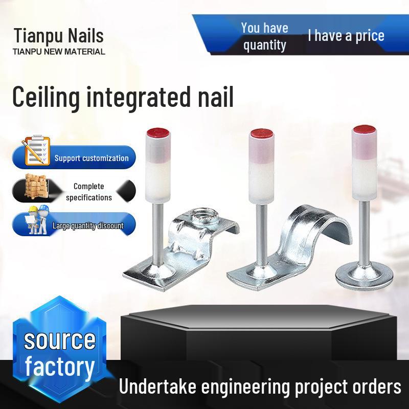 Интегрированный потолочный гвоздь для звукоизоляции - Пороховой, для подвесных потолков M6 Ceiling Nail