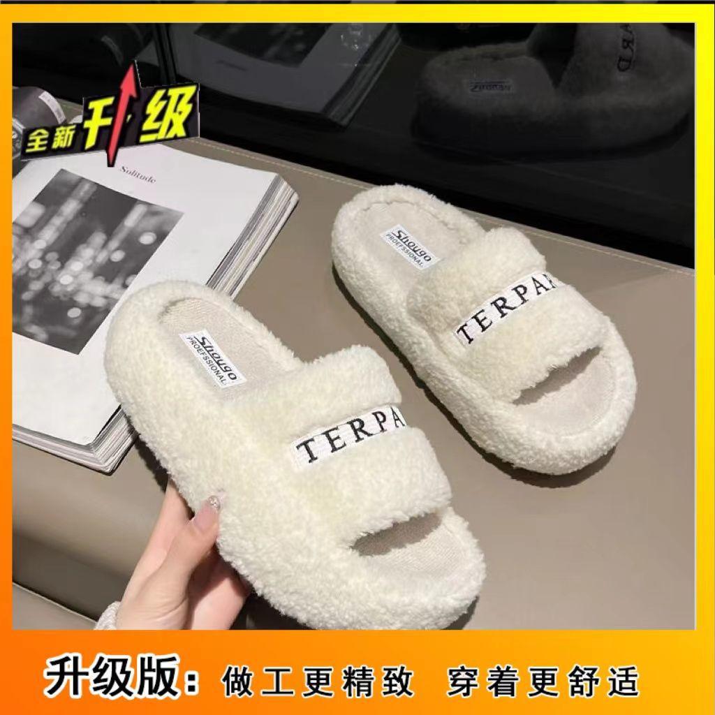 Thick-soled high-heeled fluffy slippers for women to wear 2025 autumn new versatile height increase Internet celebrity versatile casual one-word drag