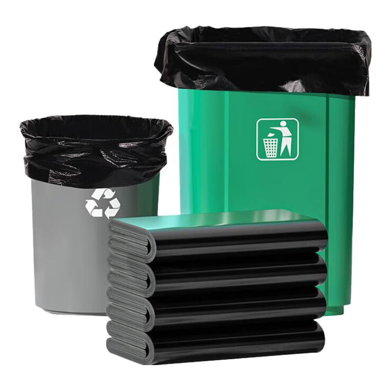 Heavy-Duty Black Plastic Garbage Bags