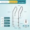 SF-315 Stainless Steel 3-Step Pool Ladder