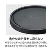 Doshisha Iron Grill Plate Juju Thick Grill 10cm Solid Fuel Black Recipe Included LivE