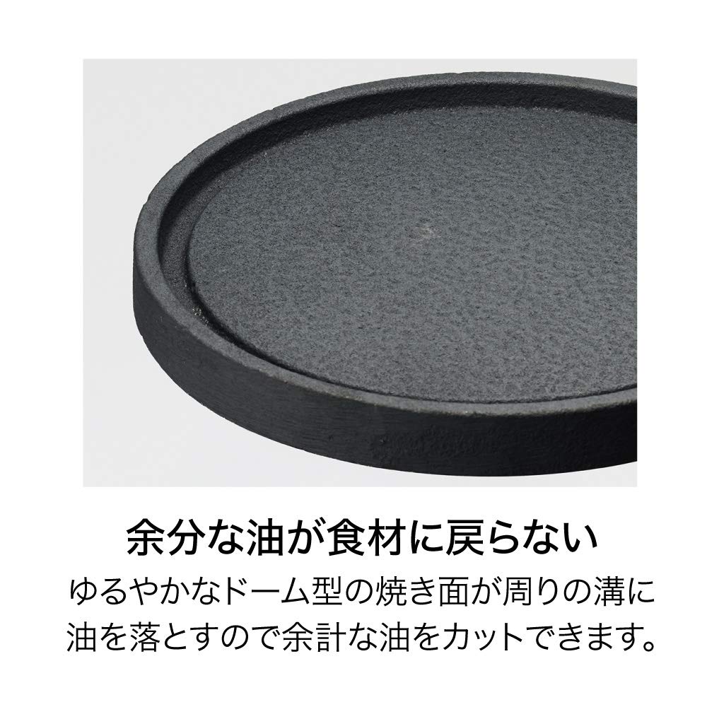 Doshisha Iron Grill Plate Juju Thick Grill 10cm Solid Fuel Black Recipe Included LivE