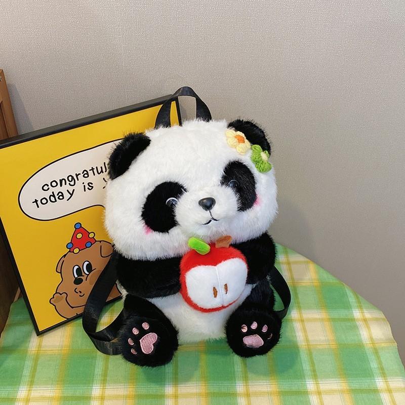 Cute Panda Plush Handheld Avocado Mahjong Gourd Design Backpack Children