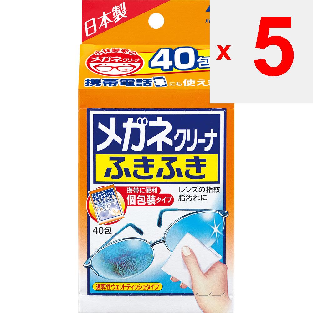 KOBAYASHI Pharmaceutical Paño limpiador de gafas Toallita limpiadora 40 paquetes Limpiador de gafas Productos de etiqueta - Esterilización *No es eficaz contra todos