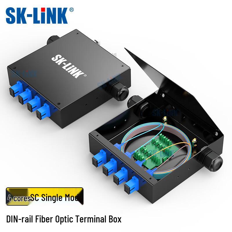 SK-LINK Industrial DIN Rail Fiber Optic Terminal Box